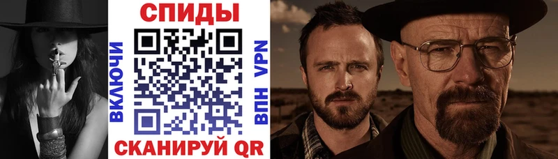 Амфетамин 98%  наркота  Константиновск 