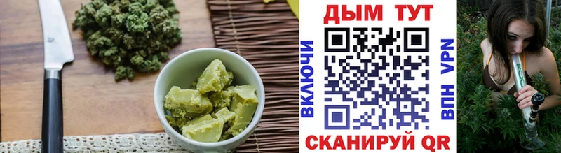 Canna-Cookies марихуана  Константиновск 