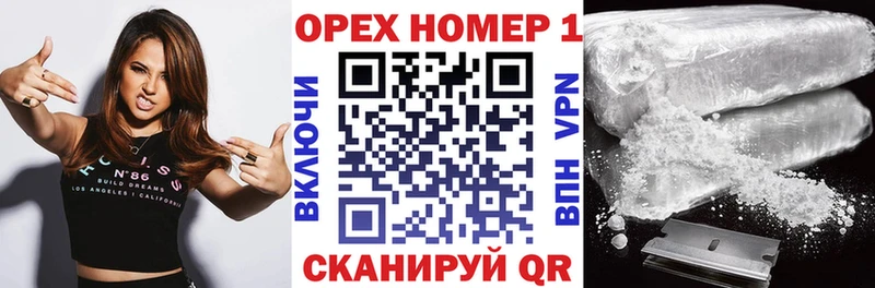 КОКАИН 98%  Константиновск 
