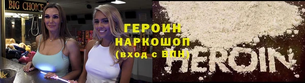 mdma Нягань