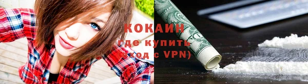 mdma Нягань