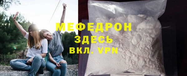 спиды Няндома