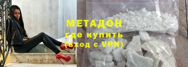 гашишное масло Нязепетровск