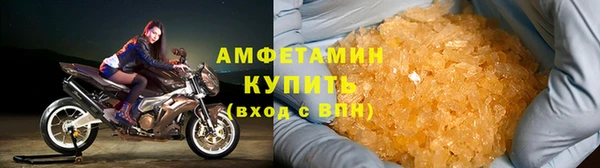 спиды Няндома