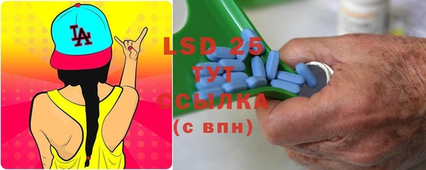 mdma Нягань