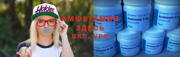 спиды Няндома