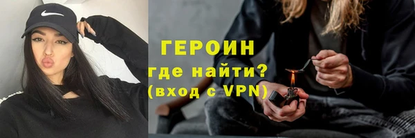 mdma Нягань