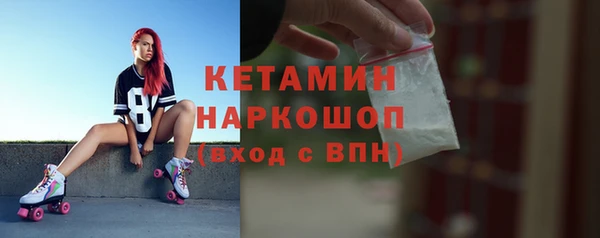 mdma Нягань
