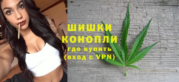 гашишное масло Нязепетровск