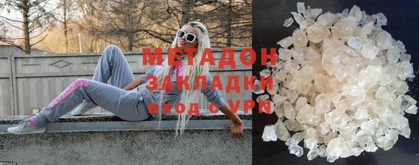 спиды Няндома