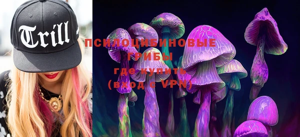 mdma Нягань