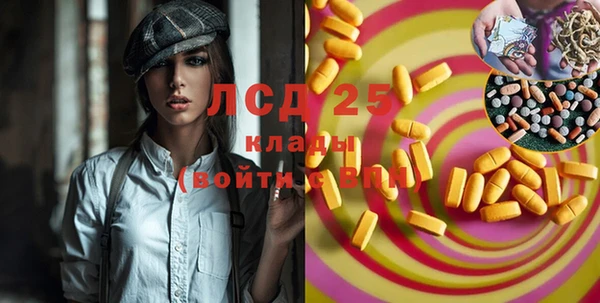 mdma Нягань