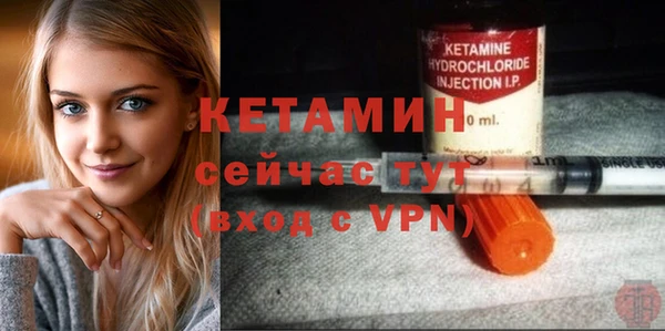 mdma Нягань