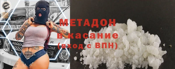 спиды Няндома