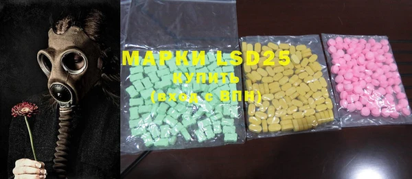 mdma Нягань