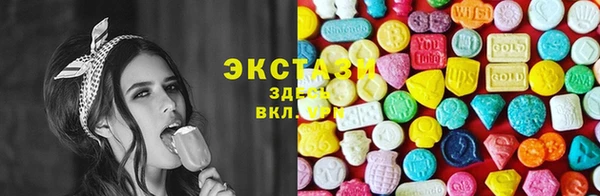 mdma Нягань