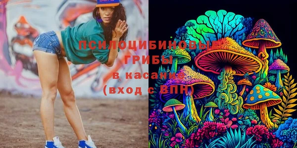 mdma Нягань